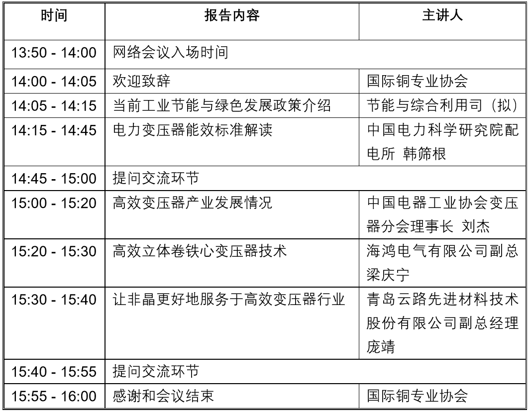 廣豐區最新新聞綜述，發展動態與亮點展望