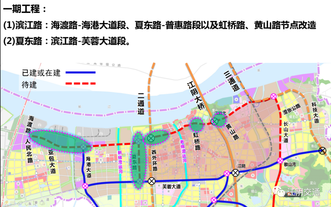 最新淮南23路路線詳解