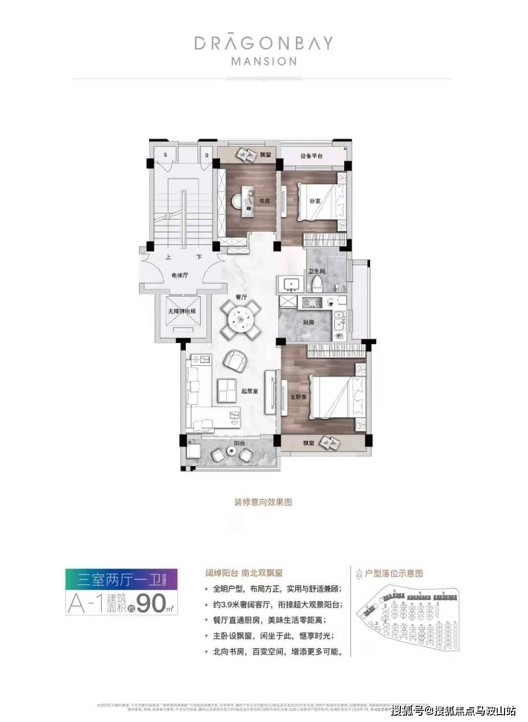 環(huán)保最新督查情況深度解析