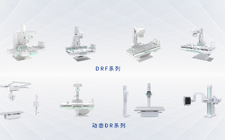 貴州DR中標(biāo)最新結(jié)果，引領(lǐng)技術(shù)革新，開啟醫(yī)療新篇章