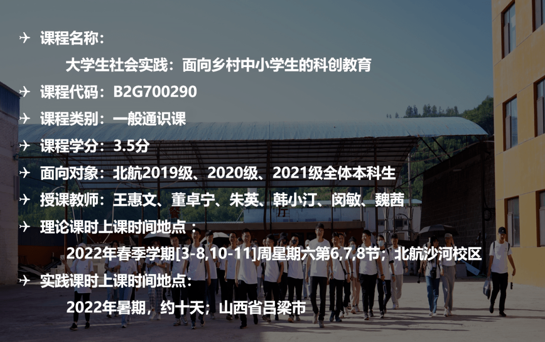 蓋北最新急招聘——探尋人才熱土，共筑未來輝煌