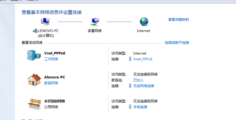 微信電腦版最新更新解析與體驗分享