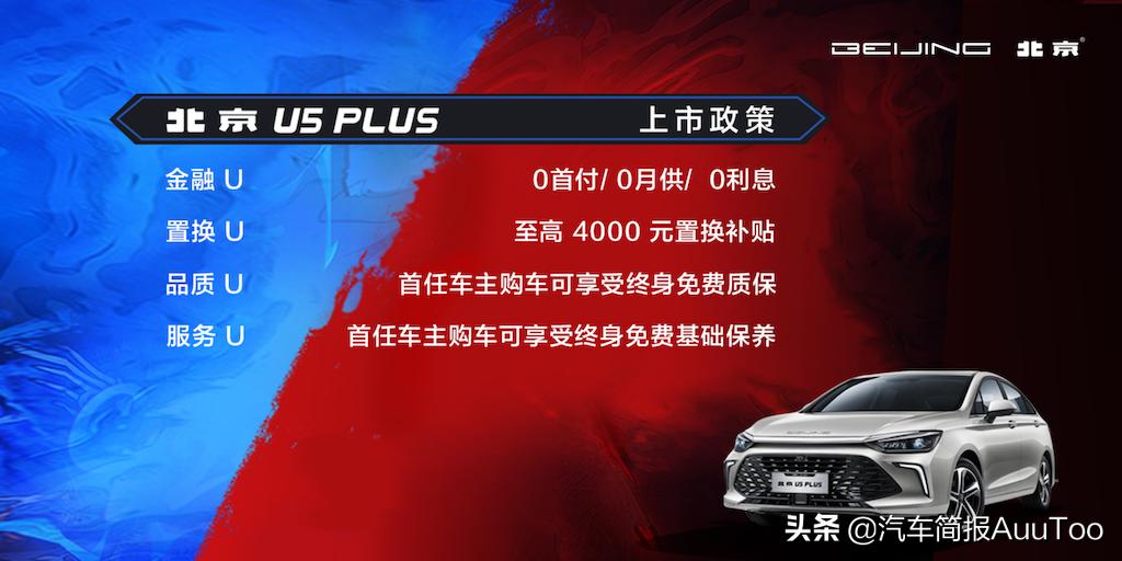 揭秘2017最新銀行利息——洞悉存款與貸款收益變化