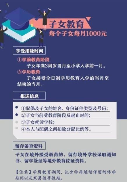 新澳天天開獎免費資料與違法犯罪問題探討