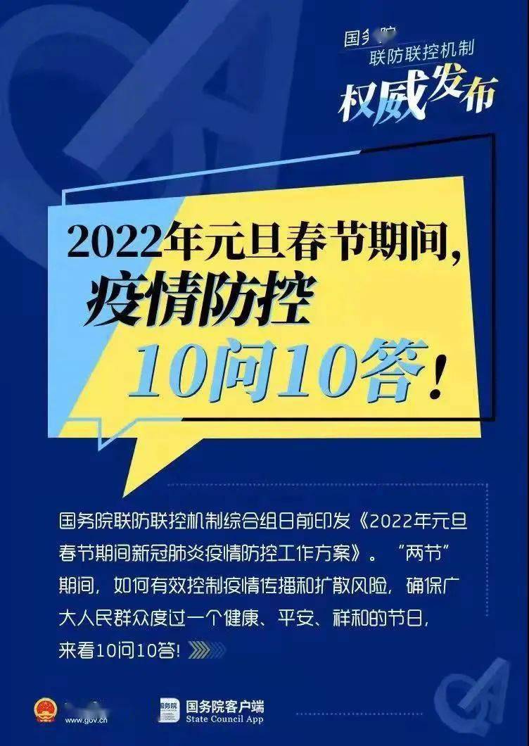 2024年新奧正版資料免費大全——一站式獲取最新資源