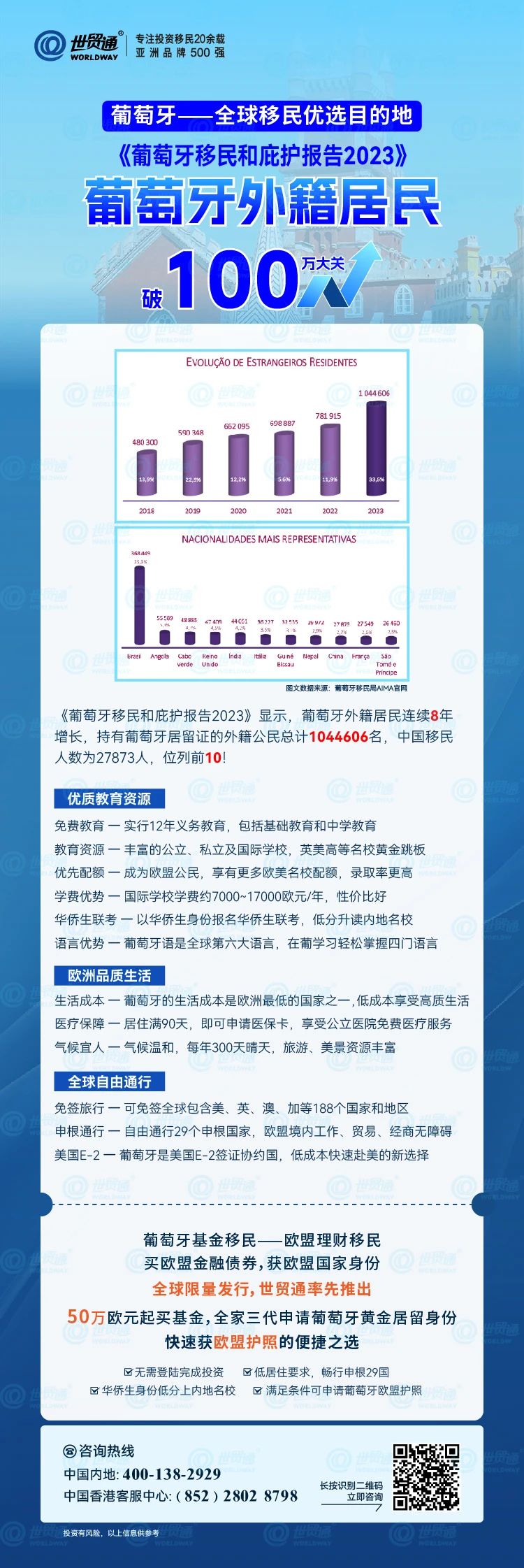 新澳今天最新資料與晚上出冷汗現(xiàn)象探討