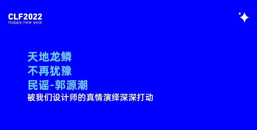 Reach最新更新，突破界限，超越數(shù)字的限制——涵蓋多少項(xiàng)已不再重要