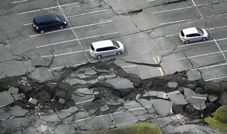 日本最新地震，影響與挑戰(zhàn)