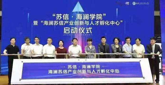 泗水招工最新信息查詢——把握職業機遇，共創美好未來