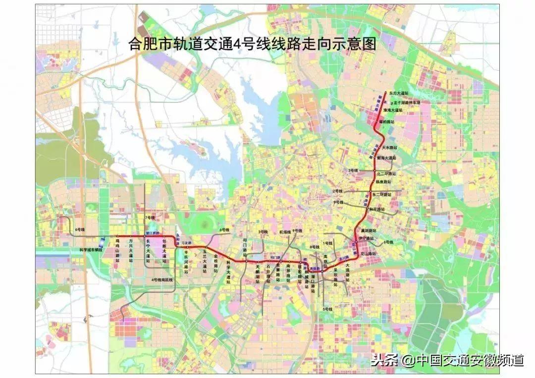 合肥地鐵7號線最新消息，進展順利，展望美好未來