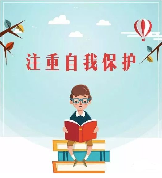 我家的熊孩子最新一期，探索成長(zhǎng)與挑戰(zhàn)的旅程