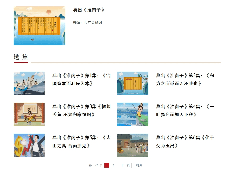 最新微信昵稱，個性表達與時代風尚的交融