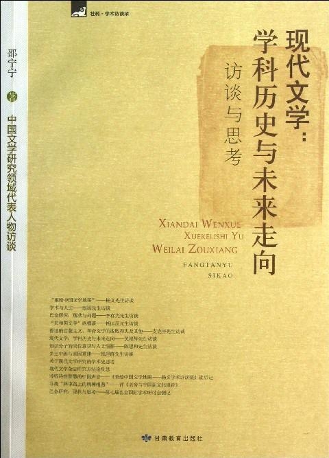 最新熱門小說，探索現代文學的魅力