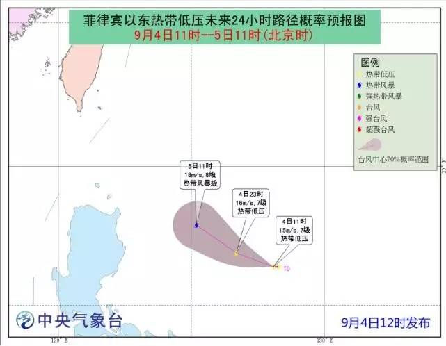 瑪娃最新消息，熱帶氣旋的發(fā)展與影響分析